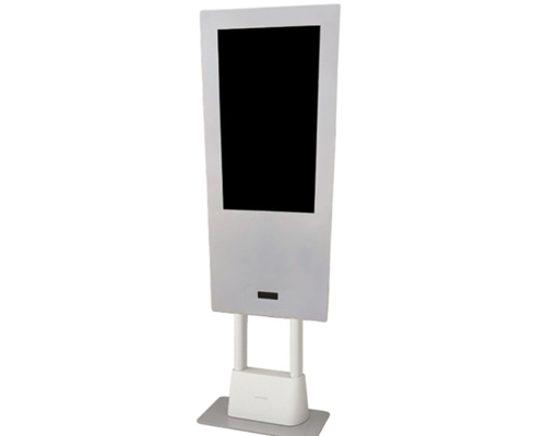 Self Ordering KIOSK 