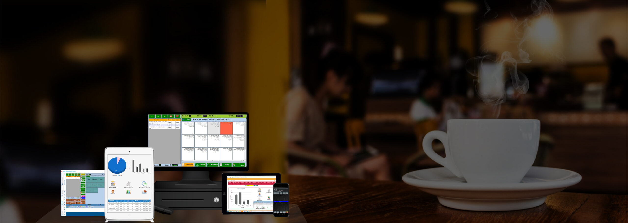 Cafe Software
