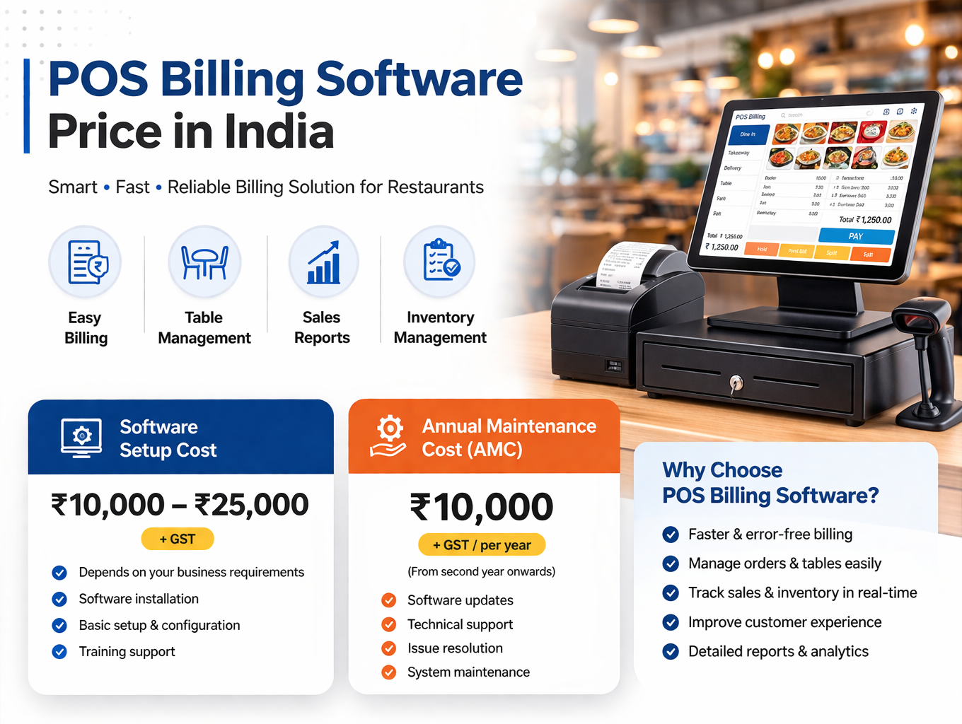 POS Billing Software Price in India