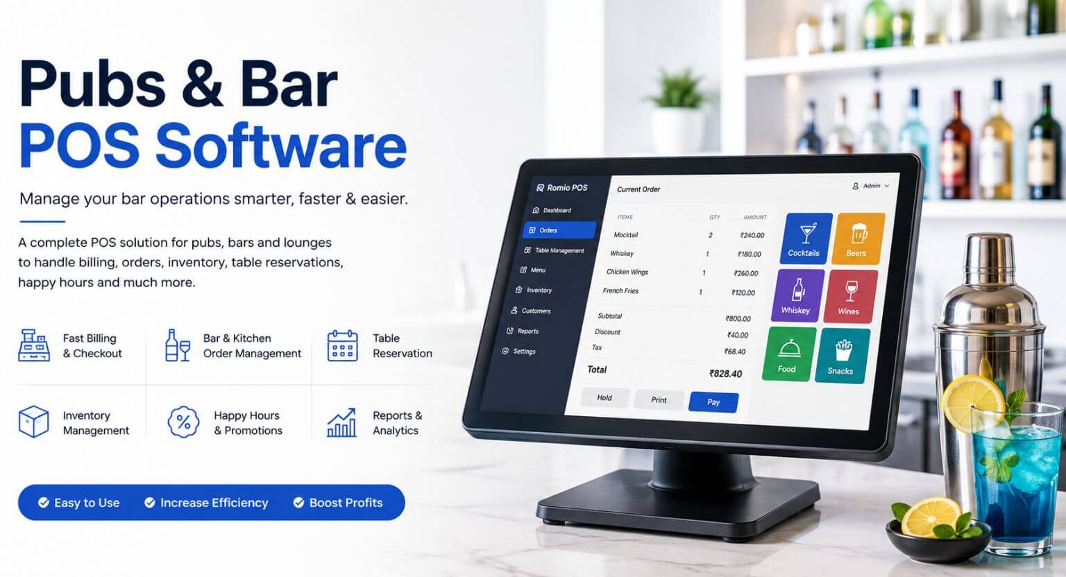 Pubs & Bar Software